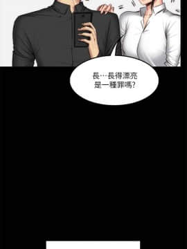 製作人：練習生 01-72話[完結]_059_1641