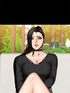 製作人：練習生 01-72話[完結]_059_1634