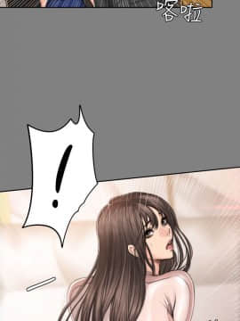 製作人：練習生 01-72話[完結]_058_1610