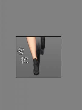 製作人：練習生 01-72話[完結]_057_1580