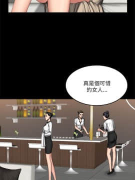 製作人：練習生 01-72話[完結]_057_1575