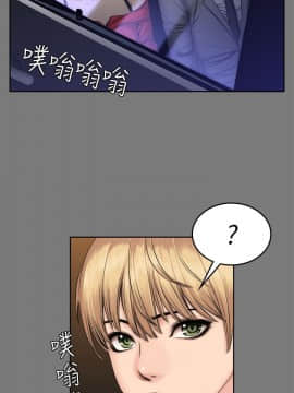 製作人：練習生 01-72話[完結]_057_1568