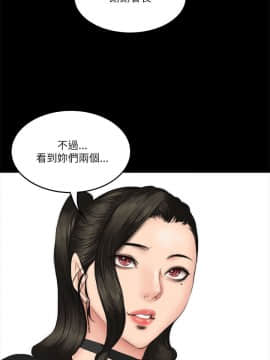 製作人：練習生 01-72話[完結]_056_1558