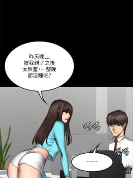 製作人：練習生 01-72話[完結]_056_1553