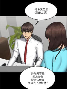 製作人：練習生 01-72話[完結]_056_1552