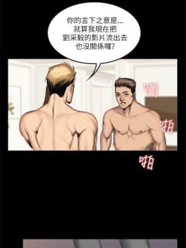 製作人：練習生 01-72話[完結]_056_1540
