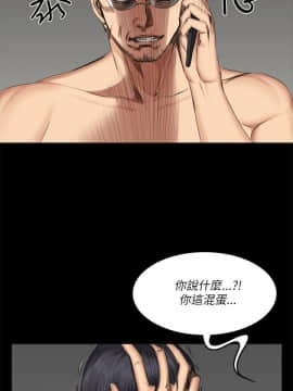 製作人：練習生 01-72話[完結]_055_1531