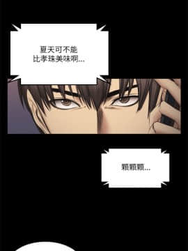 製作人：練習生 01-72話[完結]_055_1529