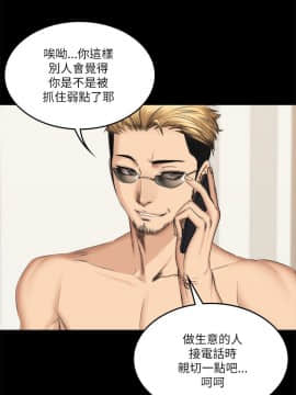 製作人：練習生 01-72話[完結]_055_1523