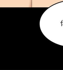 製作人：練習生 01-72話[完結]_055_1517