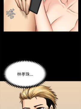 製作人：練習生 01-72話[完結]_055_1503