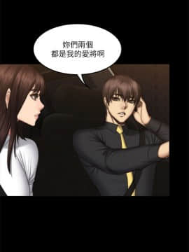 製作人：練習生 01-72話[完結]_054_1484