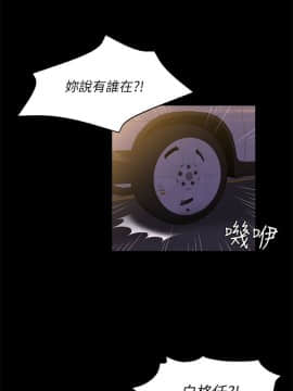 製作人：練習生 01-72話[完結]_053_1455