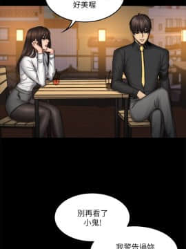 製作人：練習生 01-72話[完結]_052_1439