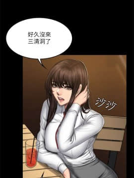 製作人：練習生 01-72話[完結]_052_1436