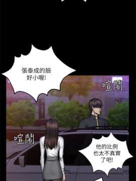 製作人：練習生 01-72話[完結]_052_1431