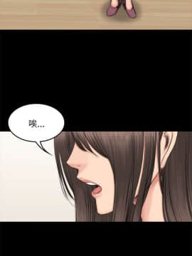 製作人：練習生 01-72話[完結]_052_1430