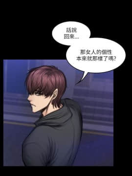 製作人：練習生 01-72話[完結]_052_1424