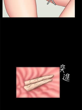 製作人：練習生 01-72話[完結]_051_1400