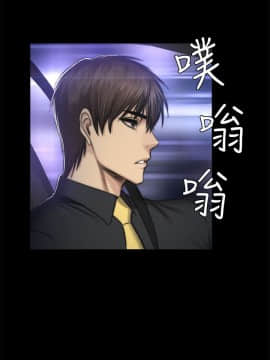 製作人：練習生 01-72話[完結]_051_1396