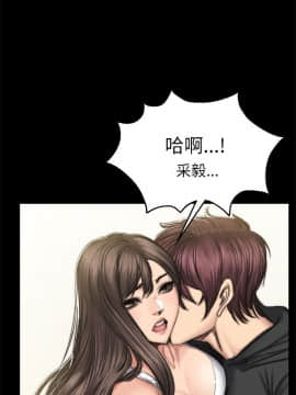 製作人：練習生 01-72話[完結]_051_1391