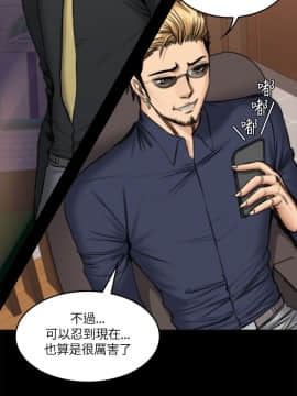 製作人：練習生 01-72話[完結]_050_1372