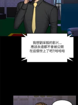製作人：練習生 01-72話[完結]_050_1371