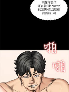 製作人：練習生 01-72話[完結]_050_1365