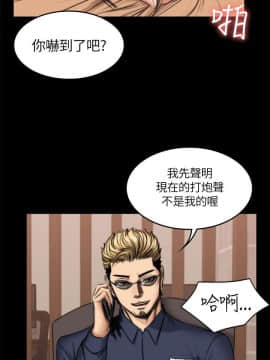 製作人：練習生 01-72話[完結]_050_1364