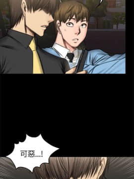 製作人：練習生 01-72話[完結]_050_1362