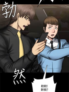 製作人：練習生 01-72話[完結]_049_1358