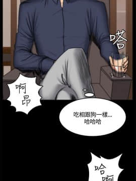 製作人：練習生 01-72話[完結]_049_1350