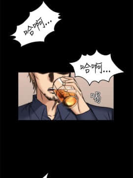 製作人：練習生 01-72話[完結]_049_1349