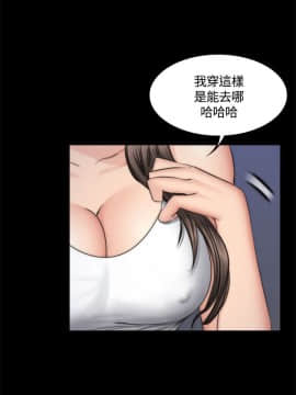 製作人：練習生 01-72話[完結]_049_1345
