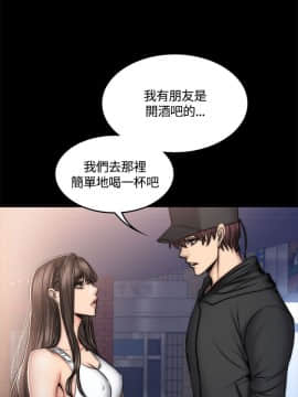 製作人：練習生 01-72話[完結]_049_1344