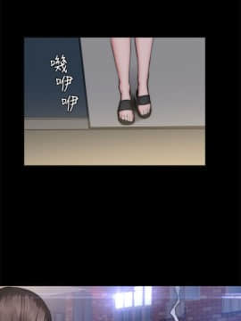 製作人：練習生 01-72話[完結]_049_1341
