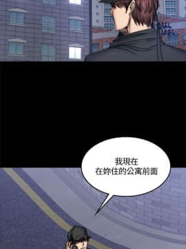 製作人：練習生 01-72話[完結]_049_1339
