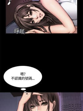 製作人：練習生 01-72話[完結]_049_1334