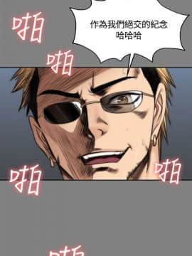 製作人：練習生 01-72話[完結]_048_1328