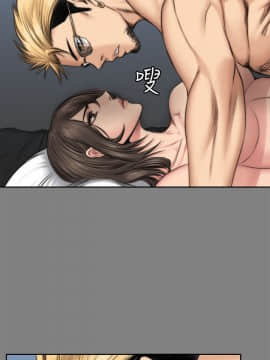 製作人：練習生 01-72話[完結]_048_1308