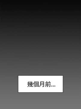製作人：練習生 01-72話[完結]_047_1297
