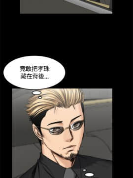 製作人：練習生 01-72話[完結]_047_1296