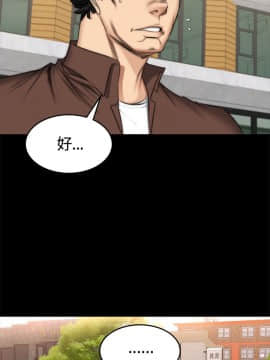 製作人：練習生 01-72話[完結]_047_1294