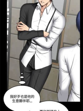 製作人：練習生 01-72話[完結]_047_1290