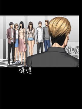 製作人：練習生 01-72話[完結]_047_1288