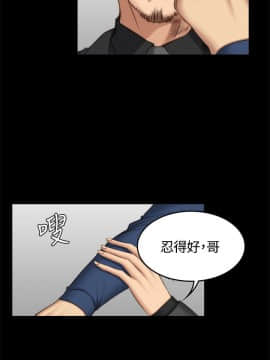 製作人：練習生 01-72話[完結]_047_1286