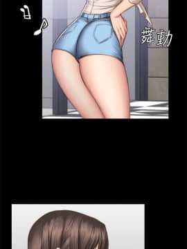 製作人：練習生 01-72話[完結]_047_1282