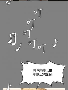 製作人：練習生 01-72話[完結]_046_1272