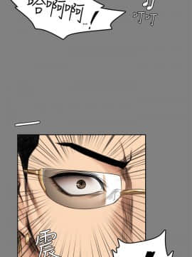 製作人：練習生 01-72話[完結]_046_1267