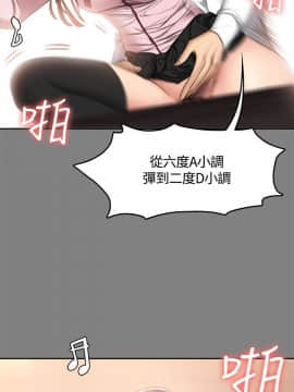 製作人：練習生 01-72話[完結]_046_1265